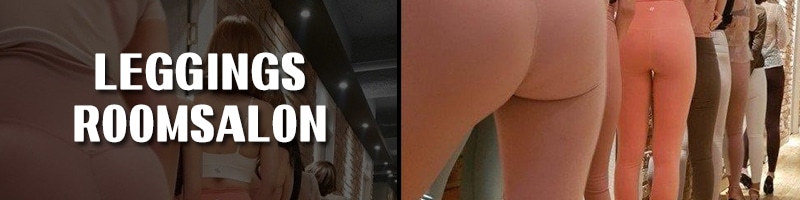 Read more about the article 레깅스룸