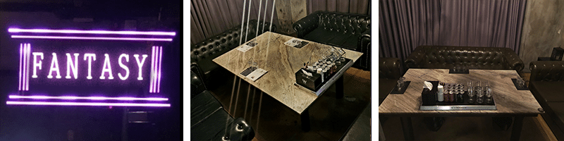 Read more about the article 대전 퍼블릭 룸