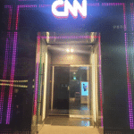 강남CNN